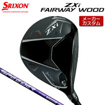 楽天市場】ダンロップ スリクソン zxi フェアウェイウッドの通販