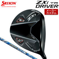 楽天市場】スリクソン ドライバー ヘッド単体の通販
