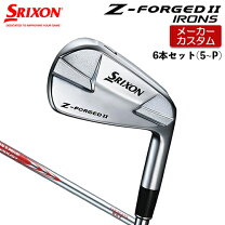 楽天市場】スリクソン z565 アイアンセットの通販