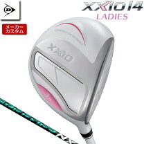 楽天市場】ゼクシオ12 フェアウェイウッド レディース（スポーツ 
