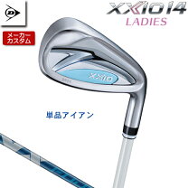 楽天市場】ゼクシオ 10 レディース aw ブルーの通販