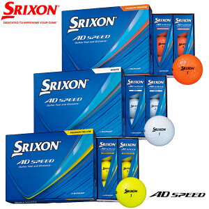 SRIXON �y �X���N�\�� �z AD SPEED �S���t�{�[�� 1�_�[�X(12��) / 2�_�[�X(24��) �y 2026�N���f�� �z �G�[�f�B �X�s�[�h DUNLOP ���{���K�i �_�����b�v