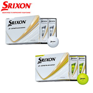 SRIXON �y �X���N�\�� �z Z-STAR �_�C�������h �S���t �{�[�� 1�_�[�X(12��) �y 2025�N���f�� �z �[�b�g�X�^�[ DIAMOND �� DUNLOP �_�����b�v �X���N�\�� �{�[�� �y �_�����b�v �{�[�� �z