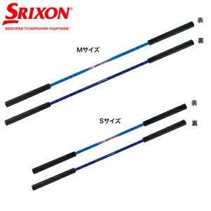 SRIXON y XN\ z GGF-00537 XCOp[gi[III y 2025Nf z KObY XCOK Xgb` St DUNLOP _bv