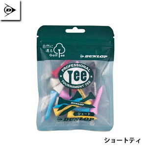 DUNLOP y _bv z GGF-02604 | V[g eB[ 40mm y 2025Nf z St eB[ tee lR|X