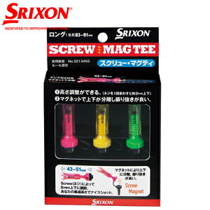 SRIXON y XN\ z GGF-07204 XN[ E }OeB O y 2025Nf z St eB[ Tee DUNLOP _bv