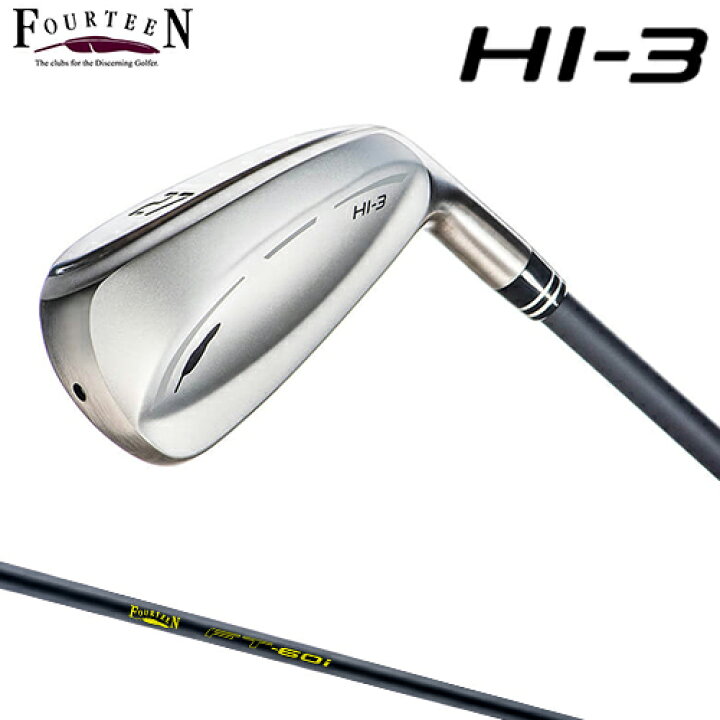 楽天市場】FOURTEEN 【 フォーティーン 】 HI-3 FT-60i 