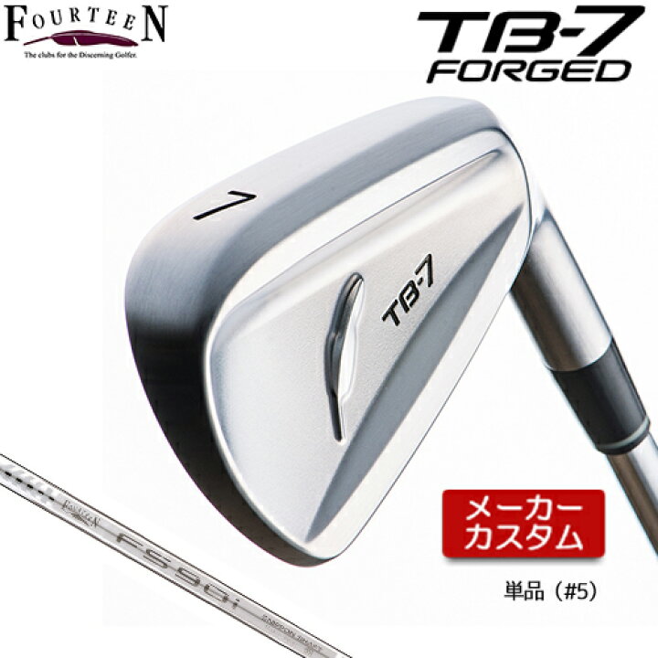 楽天市場】【受注生産】 FOURTEEN【 フォーティーン 】TB-7 FORGED 
