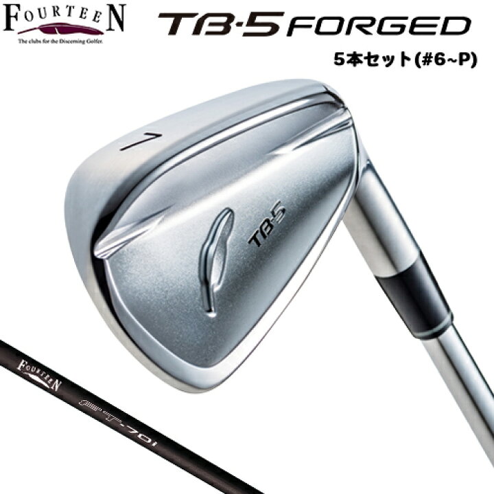 楽天市場】FOURTEEN 【 フォーティーン 】 TB-5 FORGED アイアン 5本 