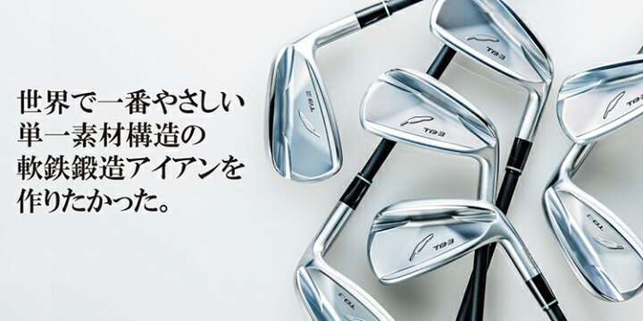 楽天市場】FOURTEEN 【 フォーティーン 】 TB-3 FORGED アイアン 4本 