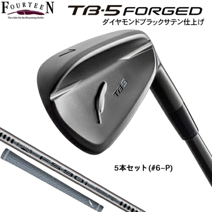 楽天市場】FOURTEEN 【 フォーティーン 】 TB-5 FORGED ダイヤモンド 