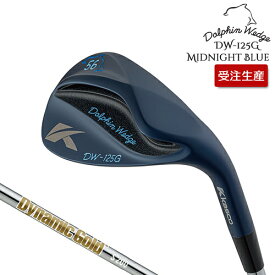 【受注生産】 Kasco 【 キャスコ 】 DOLPHIN WEDGE DW-125G Midnight Blue 右用 Dynamic Gold HT スチールシャフト 【 2026年モデル 】 ドルフィン ウェッジ ミッドナイトブルー DW125 セミグースネック メンズ 【 キャスコ ウェッジ 】