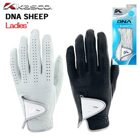 KASCO 【 キャスコ 】 DNA SHEEP レディース 左手用 ゴルフグローブ GF-2012L 女性用 ディーエヌエー シープ ネコポス便 【 キャスコ グローブ 】