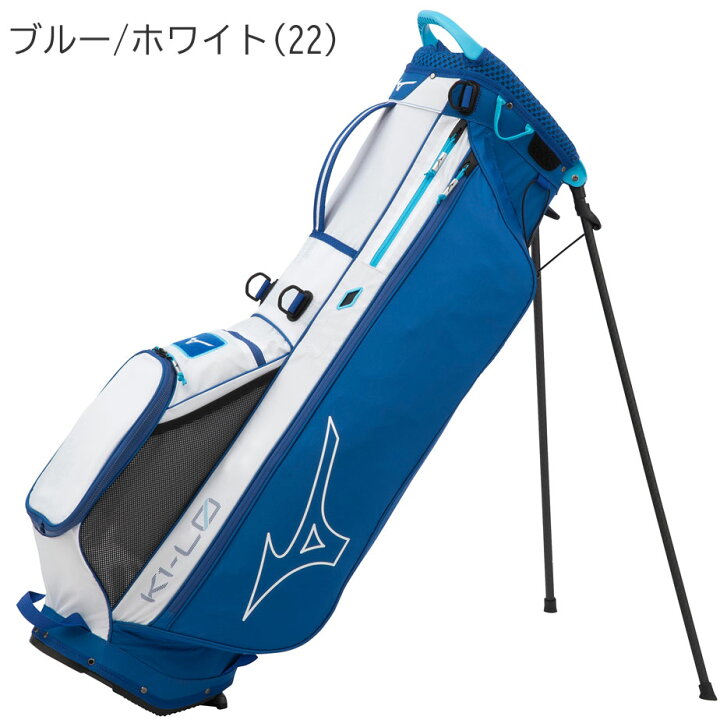 楽天市場】ミズノ 【 MIZUNO 】 K1-L0 スタンド キャディバッグ 