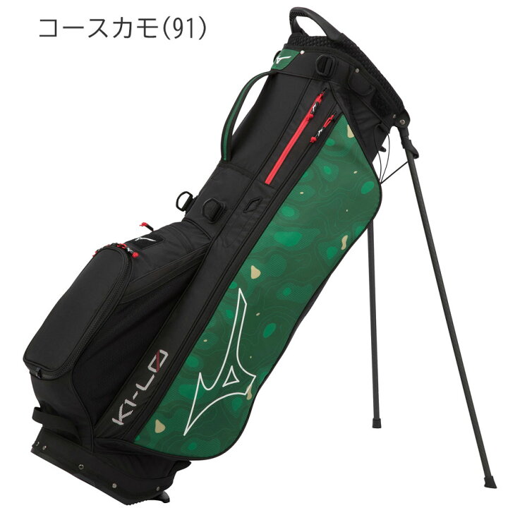楽天市場】ミズノ 【 MIZUNO 】 K1-L0 スタンド キャディバッグ 