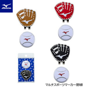 MIZUNO y ~Ym z }` X|[c }[J[ 싅 5LJD1922 y2020Nfz St }[J[