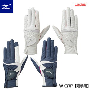 MIZUNO y ~Ym z W-GRIP _uObv O[u p fB[X 5MJWB451 y 2024Nf z St  StO[u p y ~Ym O[u z lR|X