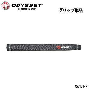 ODYSSEY 【オデッセイ】 純正 パター グリップ O-WORKS TOUR DFX ブラック 5717147 【ネコポス】