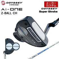 楽天市場】オデッセイ 2ボール スーパーストロークの通販