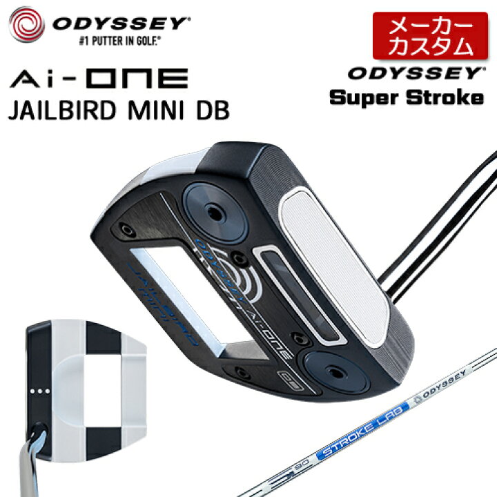 楽天市場】【メーカーカスタム】オデッセイ Ai-ONE JAILBIRD MINI DB 