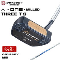 楽天市場】オデッセイ トリプルトラック パター ten s ショート  