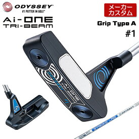 【メーカーカスタム】 オデッセイ Ai-ONE TRI-BEAM #1 パター STROKE LAB 90 スチールシャフト [グリップタイプA] [日本正規品] 【 2024年モデル 】 右用 エーアイワン トライビーム 【 オデッセイ パター 】