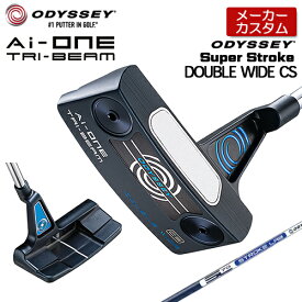 【メーカーカスタム】 オデッセイ Ai-ONE TRI-BEAM DOUBLE WIDE CS パター STROKE LAB 70 シャフト (ネイビー) [SUPER STROKE][グリップタイプE] [日本正規品] 【 2024年モデル 】 右用 エーアイワン トライビーム ダブルワイド センターシャフト 【 オデッセイ パター 】