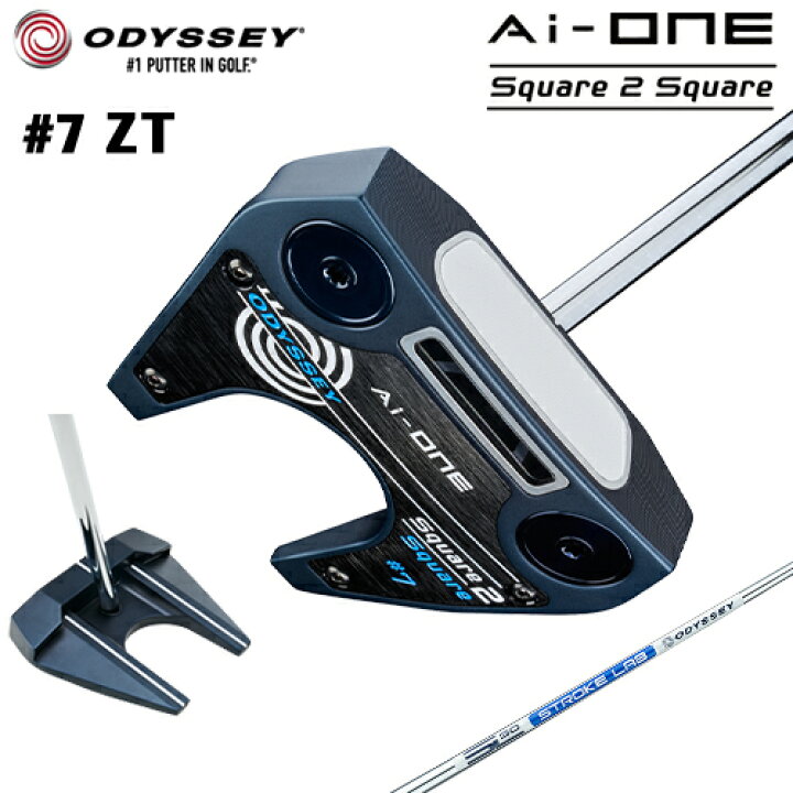 楽天市場】オデッセイ Ai-ONE Square 2 Square #7 ZT パター STROKE 