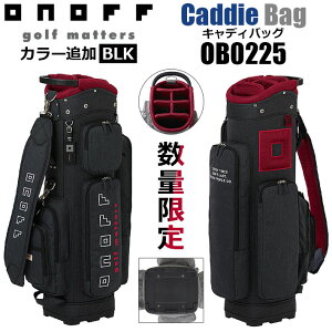 �y�ŒZ�c�Ɠ������z �I�m�t ONOFF �L���f�B�o�b�O OB0225 BLK �ے� �y 2026�N�J���[�ǉ����f�� �z �S���t�o�b�O �u���b�N 9�^ 47�C���`�Ή� 6���� �y�� 3.1kg ������� ���K�p�ɂ� Caddie Bag ����J���[ 