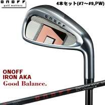 楽天市場】オノフ アイアン（番手8I）（ゴルフ｜スポーツ・アウトドア 