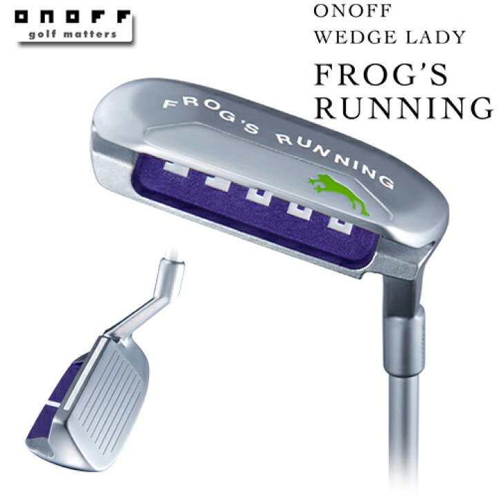 ONOFF WEDGE LADY FROG