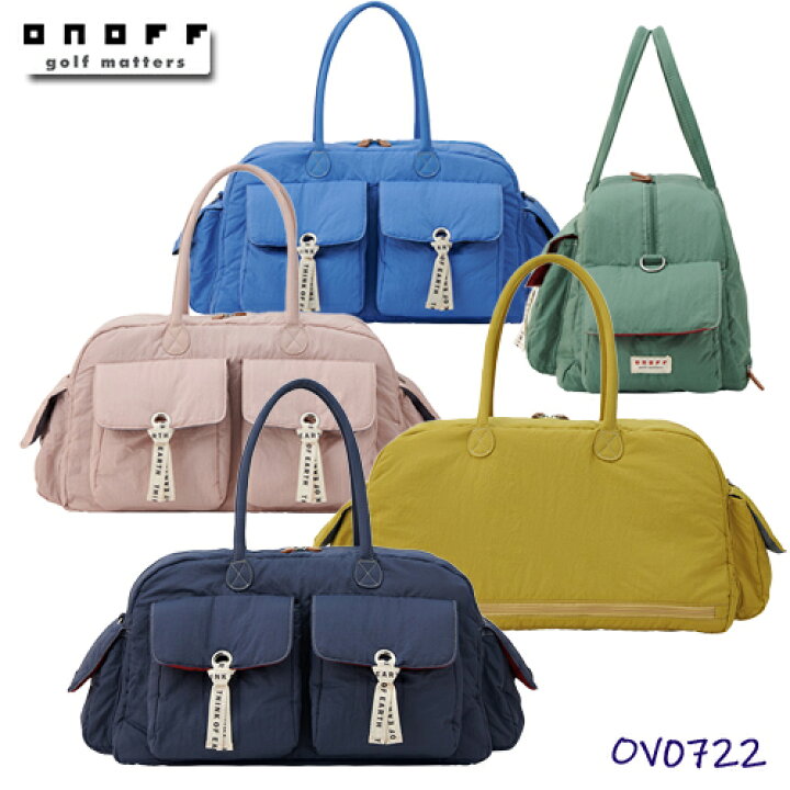 オノフ ボストンバッグ ピンク ONOFF Boston Bag OV072007 ふるさと納税