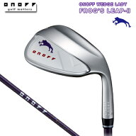 ONOFF 【 オノフ 】 WEDGE LADY FROG'S LEAP II ウェッジ レディ フロッグス リープII FROG'S LEAP II OR…