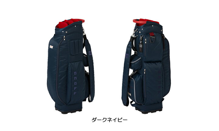 楽天市場】ONOFF 【 オノフ 】 キャディバッグ OB0424 【 2024年モデル 