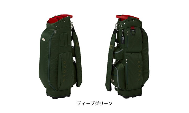 楽天市場】ONOFF 【 オノフ 】 キャディバッグ OB0424 【 2024年モデル 