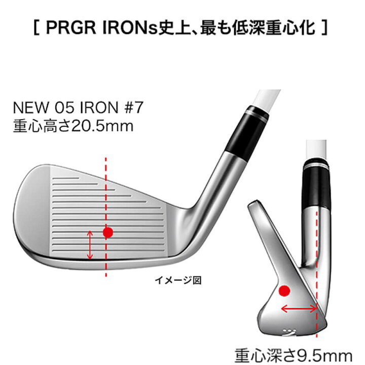 楽天市場】PRGR 【プロギア】 2023 05 レディース 単品 アイアン ( #6