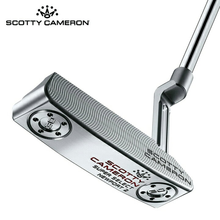楽天市場】【最短営業日発送】 Scotty Cameron Super Select Newport 2 