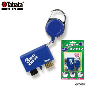 Tabata y ^o^ z OAuV GV0698 St Nu eiX uV N[i [t y (ꕔn揜) z