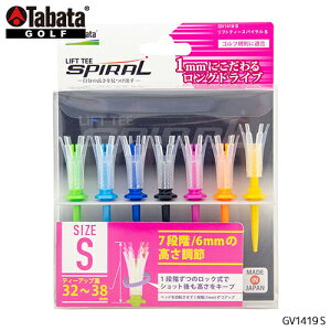 Tabata y ^o^ z LIFT TEE SPIRAL tgeB[ XpC STCY GV1419 S ylR|Xցz St eB[ \