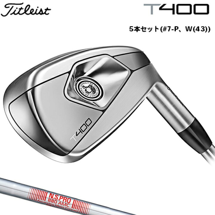 楽天市場】Titleist 【タイトリスト】 T400 (23