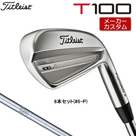 【メーカーカスタム】 Titleist 【 タイトリスト 】 T100 (23') アイアン 右用 6本セット(#5-P) N.S.PRO 950GH スチールシャフト [日本正規品] 【2023年モデル】 Tシリーズ 【タイトリスト アイアン】