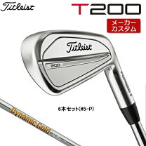 楽天市場】t200 dg105の通販