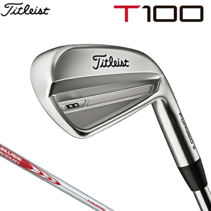 楽天市場】Titleist 【 タイトリスト 】 T100 (23
