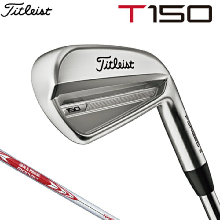 楽天市場】Titleist 【 タイトリスト 】 T150 (23