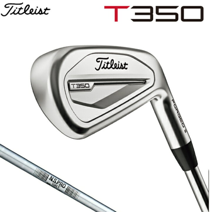 楽天市場】Titleist 【 タイトリスト 】 T350 (23