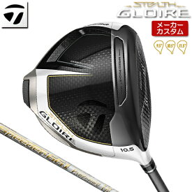 【メーカーカスタム】 TaylorMade 【テーラーメイド】 STEALTH GLOIRE ドライバー 右用 Speeder EVOLUTION VII カーボンシャフト [日本正規品] 【2022年モデル】 ステルス グローレ 【テーラーメイド ドライバー】