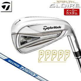 【メーカーカスタム】 TaylorMade 【テーラーメイド】 STEALTH GLOIRE アイアン 5本セット(#6-PW) N.S.PRO ZELOS 7 スチールシャフト 【2022年モデル】 ステルス グローレ 【テーラーメイド アイアン】