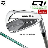 楽天市場】テーラーメイド m5 swの通販