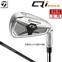楽天市場】テーラーメイド アイアンセット レフティ（ゴルフ｜スポーツ 