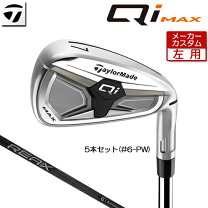 楽天市場】テーラーメイド アイアンセット レフティ（クラブ｜ゴルフ 